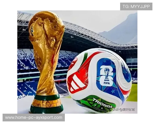亚洲球队在2026世界杯将再次构成重要冲击