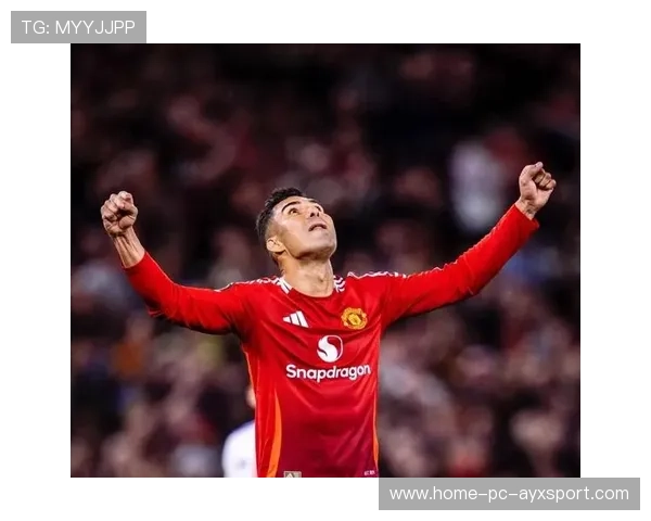 卡塞米罗高薪合同成曼联重建最大毒瘤？