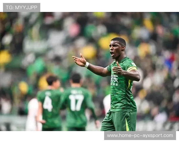 法比奥离开国安，进攻组合面临新挑战