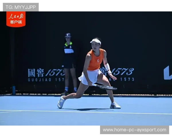 王欣瑜逆袭澳网，成功晋级女单四强，澳网女单王蔷晋级